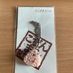 食品サンプル　赤飯おにぎりバックチャーム　こぢんまり工房