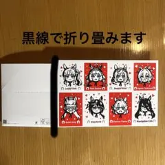 ウマ娘 ケンタッキーコラボデザイン