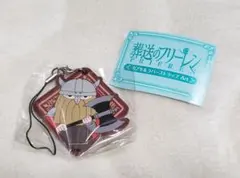 葬送のフリーレン カプセルラバーストラップArt(アイゼン)