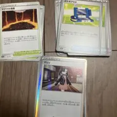 ポケモンカード トレーナーズ スタジアム　グッまとめ売り