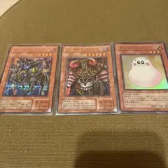 遊戯王 教導の死徒 3枚 Vジャンプ ドラグマ チャプレーン - メルカリ