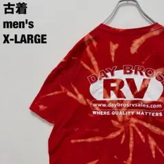 古着 ギルダン Tシャツ DAY BROS. RV タイダイ ブリーチ 赤 XL