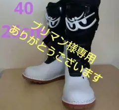 2026年最新】オフロードブーツ 25の人気アイテム - メルカリ