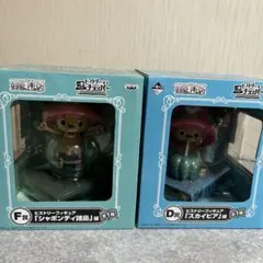 『未開封品』ワンピース ヒストリーオブチョッパー フィギュア　一番くじ Ｄ賞F賞