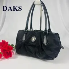 美品　DAKS　ハンドバック　ナイロン　レザー　ブラック　底鋲有り　日本製