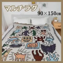 マルチラグ ソファー マット カバー ベッド ブランケット 90×150㎝のサムネイル