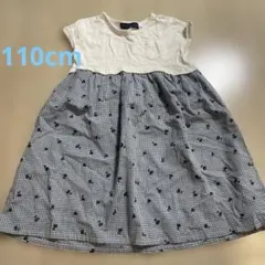 Little s.t.by s.t.closet ワンピース 110のサムネイル