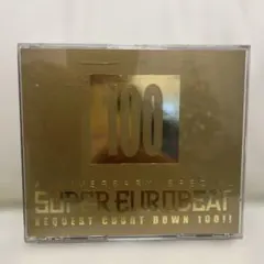 SUPER EUROBEAT 100 ANNIVERSARY SPECIAL