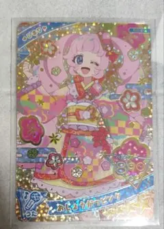 リンコちゃん様 リクエスト 2点 まとめ商品