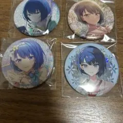 プロセカ 遥セット