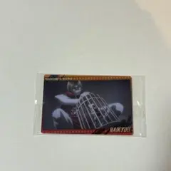 ハイキュー!!ウエハース6 No.15