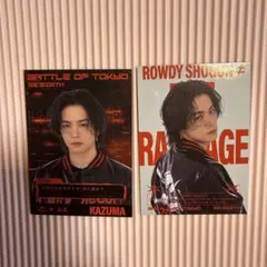 (値下中)THE RAMPAGE 川村壱馬 フォトカード 2枚セット
