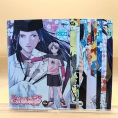 DVD ヒカルの碁 1期 全9巻