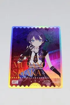 2026年最新】ラブカ エネルギーの人気アイテム - メルカリ