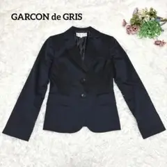 a.1539/GARCON de GRIS ジャケット 黒 36 スーツ 無地