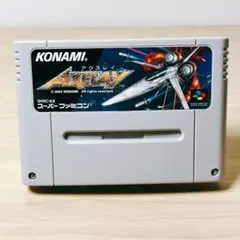 2026年最新】アクスレイ スーパーファミコンの人気アイテム - メルカリ