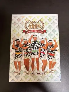 志村けん　セット 8時だョ!全員集合 DVD ドリフ大爆笑～30周年記念 特典 志村けん