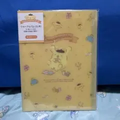 新品未開封★フォトアルバム（2L判）ポムポムプリン