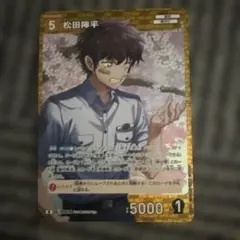 Item thumbnail for item 72bb8d62-6386-4dbb-9a02-0c540fa8847f