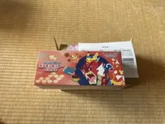 2026年最新】ポケモンセンターヒロシマスペシャルBOXの人気アイテム