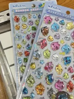 正規品⭐️ボンボンドロップシール しずくちゃん　大　ミニ　シール帳セット　新品