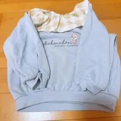 ドキンちゃん　トレーナー