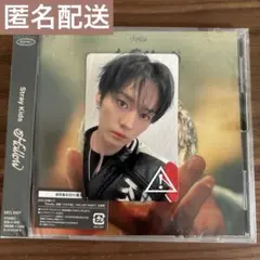 【即時購入可】リノ　オフイベ　トレカ　関東2/1 Hollow