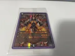 秩序の意志 神アート 未開封品