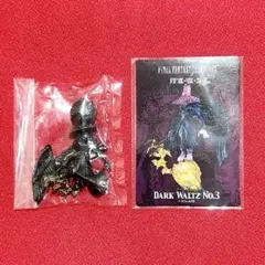 ファイナルファンタジー クリーチャーズ 黒のワルツ3号 フィギュア カード付き