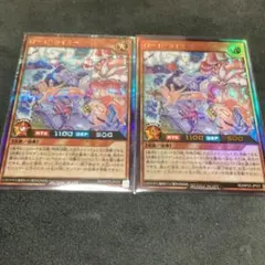 Item thumbnail for item 3ada9b4c-2792-41b9-9b52-51d8cb9ef5fe