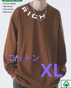 RICH プリント 長袖カットソー ブラウン メンズロンＴ ゆったりサイズ XL