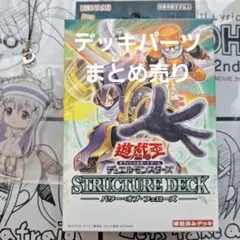 遊戯王　60枚　まとめ売り 遊戯王カード まとめ売り100枚 遊戯王まとめ売り！ Z/X -Zillions of