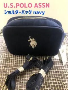 【新品 未使用】U.S.POLO ASSN ショルダーバッグ navy