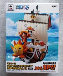 ワンピース ワールドコレクタブル 熊本復興 限定 ワーコレ ゴールド サニー号 2024年7月『ONE PIECE』ワールドコレクタブルフィギュア－熊本復興