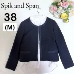 Spik and Span ノーカラージャケット M ネイビー　ツイード　卒業