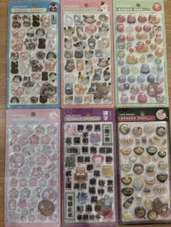 正規品和柄BONBON DROP シール