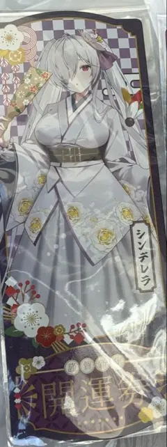 2026年最新】勝利の女神:NIKKE シンデレラの人気アイテム - メルカリ