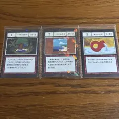 一番くじ HUNTER×HUNTER 一坪の密林 一坪の海岸線 湧き水の壺 - メルカリ