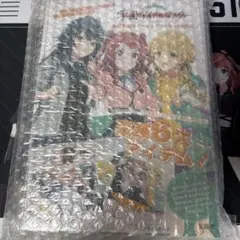 2025年最新】初星学園の人気アイテム - メルカリ