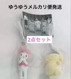 サンリオ マイメロディ ポムポムプリン ライブキャラクター ミニチュアチャーム