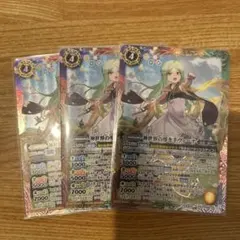 バトルスピリッツ 神世界の導き手ヴィーナ 3枚セット - メルカリ