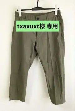 【UNIQLO × Theory】パンツ オリーブ　アンクル