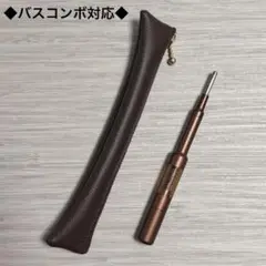 ✨バスコンボ対応✨ フェイスポインターケース ダークブラウン 合皮