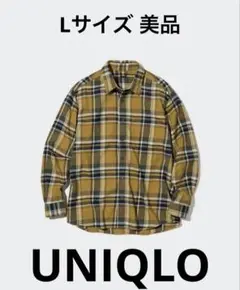 UNIQLO ユニクロ フランネルシャツ　チェック イエロー L 美品