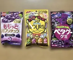 【グミまとめ売り】ちびカメカメSOURS ペタグーグミ　もちっとガブリチュウのサムネイル