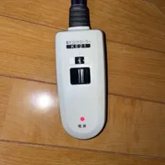 NIKE21cm コートバロー