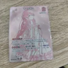 さくらみこ 誕生日記念2025 特典 ホロカ PRカード - メルカリ