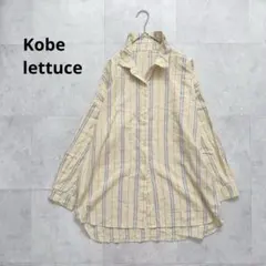 神戸レタス　Kobe lettuce ストライプ　シャツ　ブラウス　長袖　大きめのサムネイル