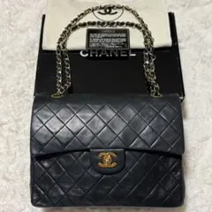 CHANEL マトラッセ25 ダブルフラップ ネイビー ゴールドラムスキン