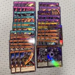 【ノーマル】真紅眼の黒竜　レッドアイズダークネスメタルドラゴン　遊戯王